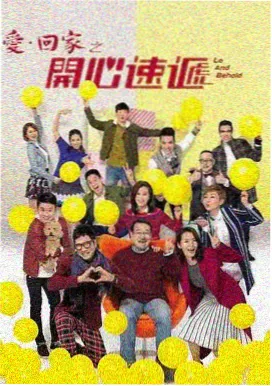 爆料网剧集内幕 暗涌第三季片场换角