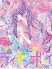爆料网相关资讯 综艺招商模式变化